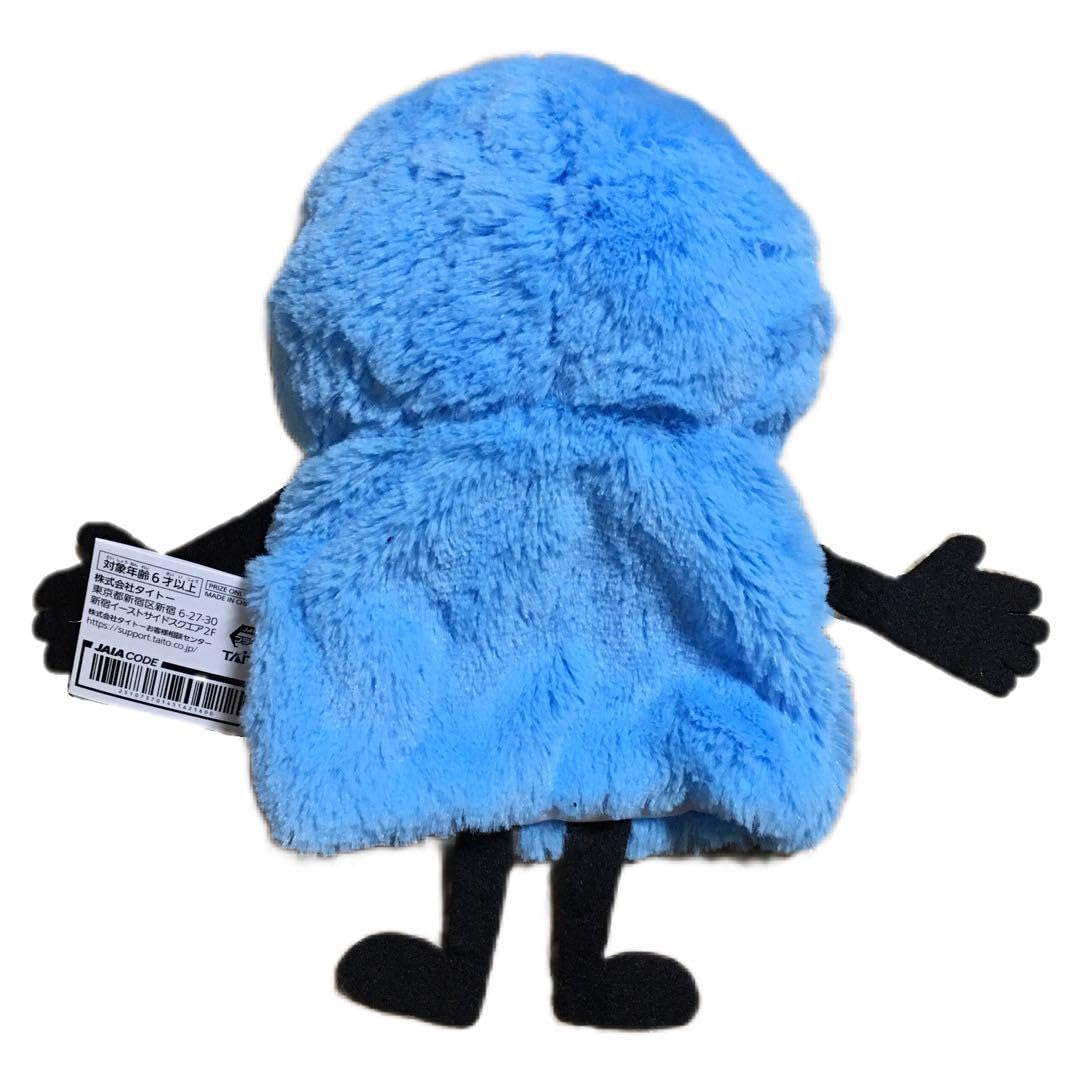 スンスン　ハンドパペット Amazon.co.jp: パペットスンスン ハンドパペット スンスン